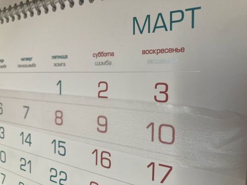 Пестречинцев снова ждет короткая рабочая неделя