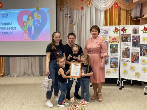 В Пестречинском детском саду «Бэлэкэч» провели семейный конкурс