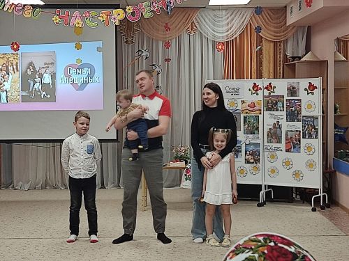 В Пестречинском детском саду «Бэлэкэч» провели семейный конкурс