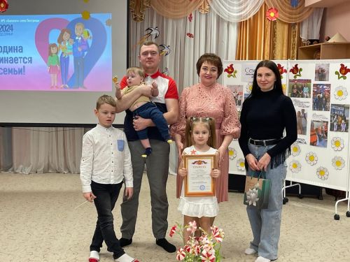 В Пестречинском детском саду «Бэлэкэч» провели семейный конкурс
