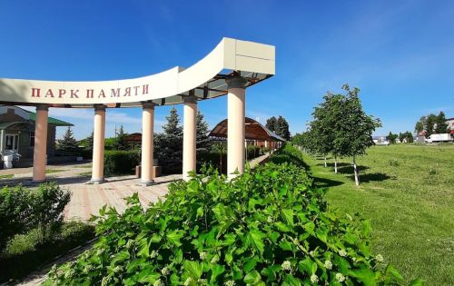 В Татарстане потеплеет до +20 градусов