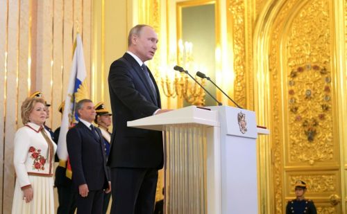 Путин официально вступил в должность Президента России
