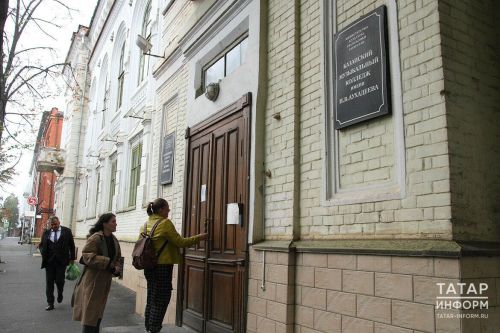 Приемная кампания в колледжах и техникумах Татарстана начнется 20 июня