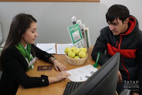 В Госжилфонде РТ напомнили, как закрыть часть ипотеки «детскими» деньгами
