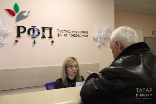В Татарстане ужесточили требования для получения пенсии госслужащими