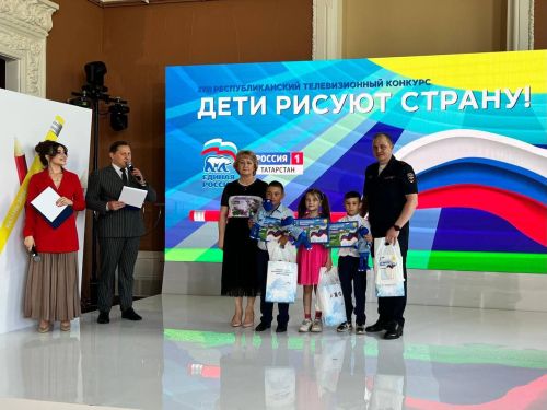 Юный пестречинец стал победителем в республиканском конкурсе