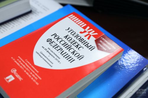 В России ввели уголовную ответственность за нарушение антитеррористической защиты
