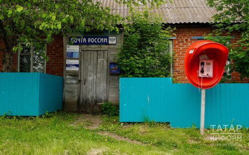 Почта России запустила досрочную подписную кампанию на первое полугодие 2025 года