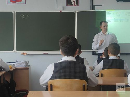 Учителей по ОБЖ переименуют