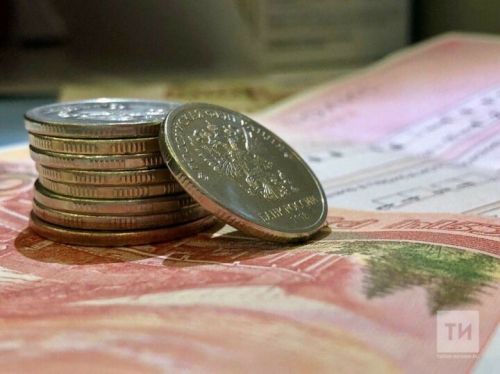 В Татарстане планируют увеличить прожиточный минимум