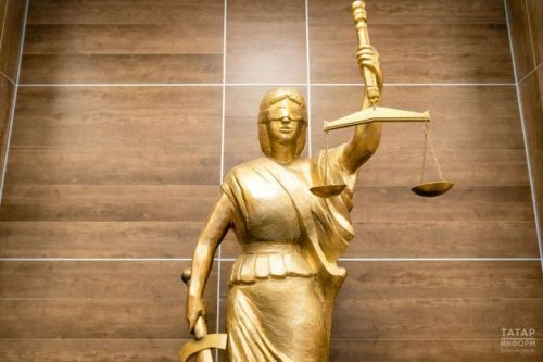 Пестречинцы могут получать письма от мировых судей через Госуслуги