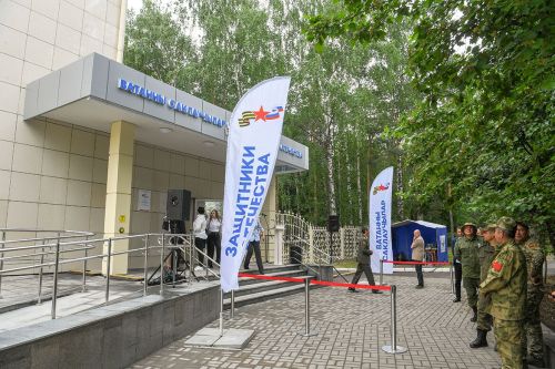 На прием в фонд «Защитники Отечества» в Татарстане можно записаться через Госуслуги