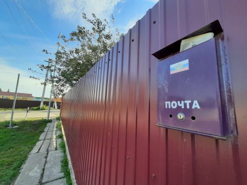 Пестречинцы могут выписать газеты и журналы на первое полугодие 2025 года по ценам предыдущего периода