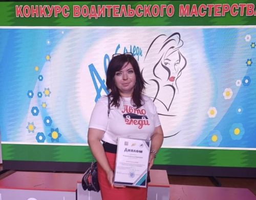 Инесса Егорова представила Пестречинский район в конкурсе «Автоледи»