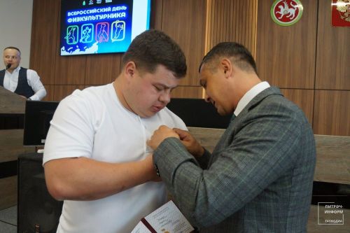 Питрәчтә спортчыларны, тренерларны һәм ветераннарны котладылар