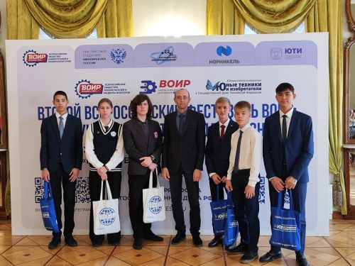 Пестречинец участвует во Всероссийской конференции