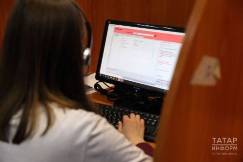 Теперь в МФЦ Татарстана можно позвонить по бесплатному номеру