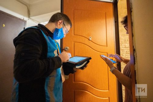 МВД Татарстана: Под видом полицейских для переписи населения могут прийти мошенники
