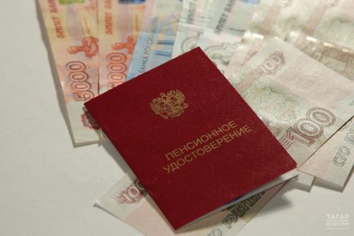 Никто из россиян в этом году не выйдет на пенсию по старости