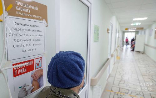 Как пережить пик заболеваемости респираторными вирусами