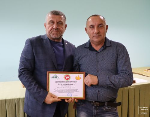 В Пестречинском районе чествовали лучших работников ПВК