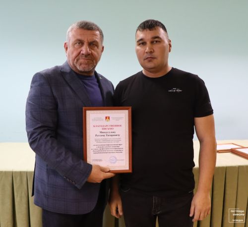 В Пестречинском районе чествовали лучших работников ПВК