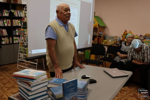 В Ленино-Кокушкино представили книгу к 100-летию школы