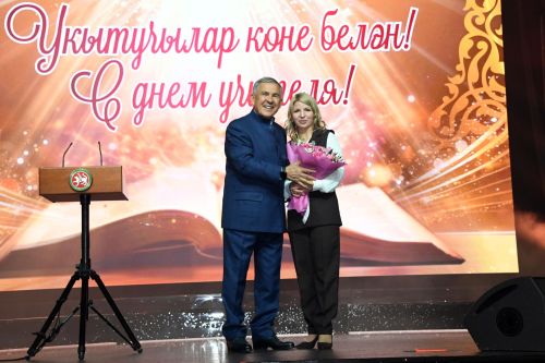 Пестречинской учительнице присвоено почетное звание