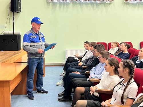 Специалисты газовой службы провели для пестречинских школьников урок безопасности