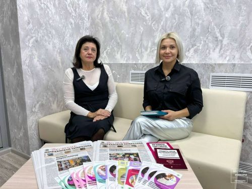 Пестречинская редакция победила в конкурсе на лучшее освещение темы защиты прав потребителей
