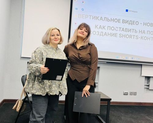Специалисты «Пестрецы-информ» выступили на республиканском медиапрактикуме