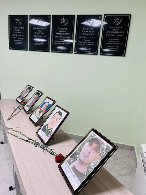 В Пестречинской школе открыли мемориальные доски выпускникам