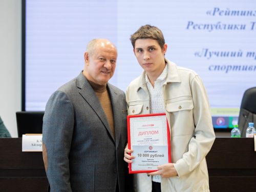 Тренер по футболу из Пестрецов занял третье место в республиканском конкурсе