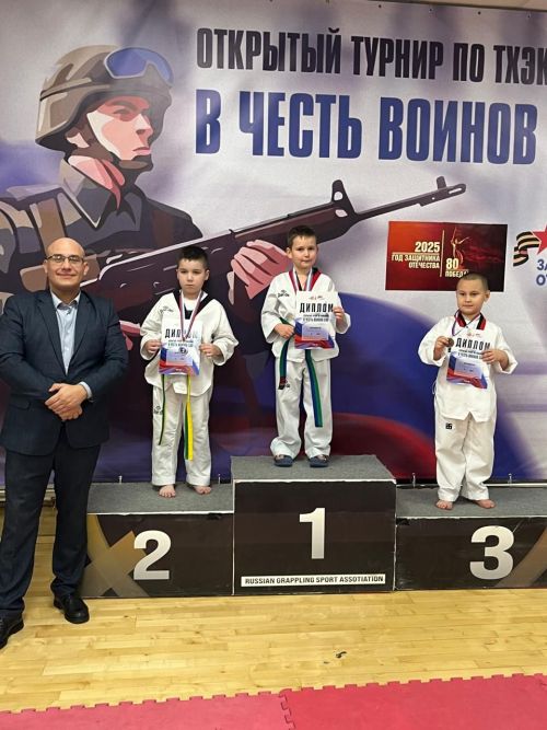 Пестречинские тхэквондисты завоевали по две медали разного уровня