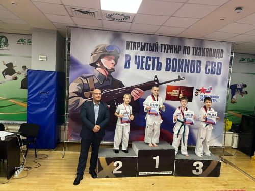 Пестречинские тхэквондисты завоевали по две медали разного уровня