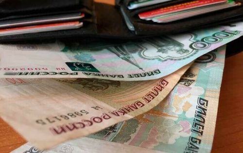 Назван способ «превратить» 100 тыс. рублей в 225 тыс. без особых усилий