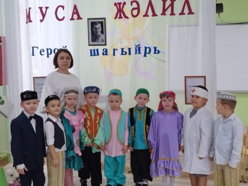 Воспитанники пестречинского детсада почтили память Мусы Джалиля
