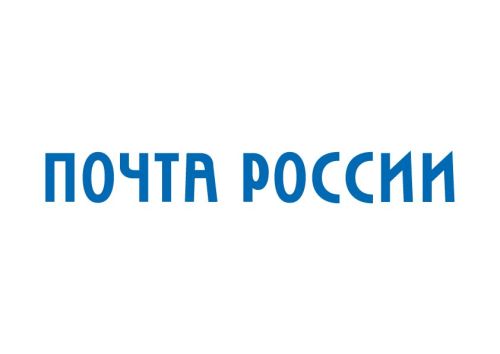 График работы почтовых отделений изменится в связи с Днем защитника Отечества