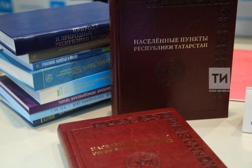 В Пестречинском районе появится энциклопедия муниципалитета