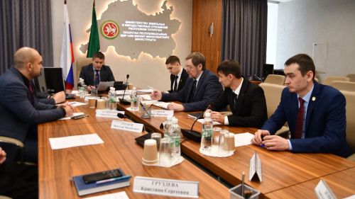В Минземимущество РТ проведено заседание антикоррупционной комиссии