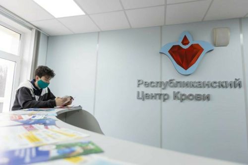В Республиканском центре крови состоится донорская акция