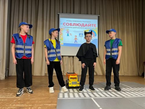 Стал известен победитель районного конкурса «Безопасное колесо»