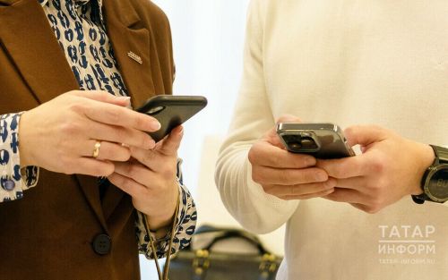 Жителям Татарстана советуют скачать мобильное приложение «МЧС России»
