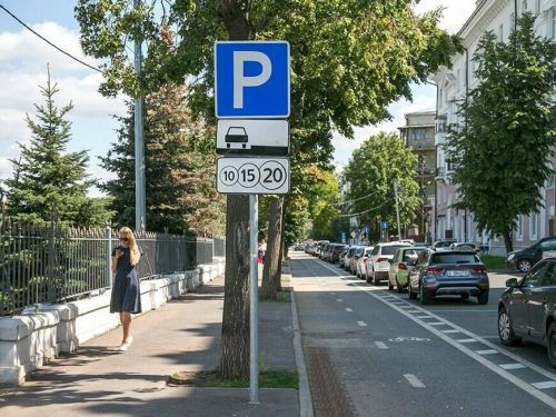 Муниципальные парковки в Казани временно станут бесплатными