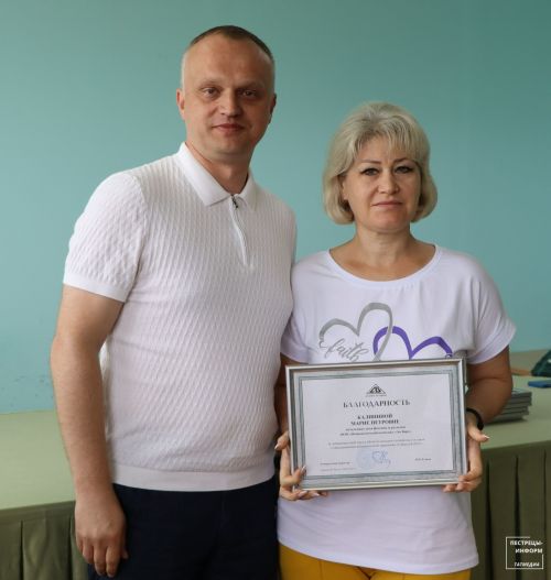 В Ленино-Кокушкино отметили передовиков Птицеводческого комплекса