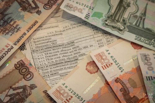 В России переносят крайний срок оплаты жилищно-коммунальных услуг