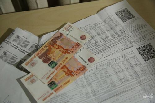 Крайний срок оплаты ЖКХ с 1 марта сдвинут на пять дней