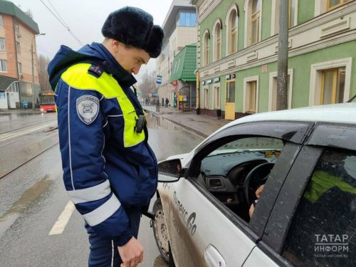Госавтоинспекция Татарстана проводит массовые рейды на дорогах