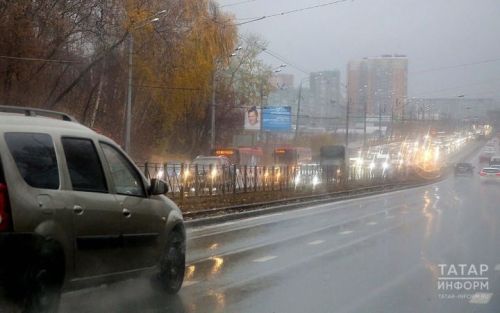 ГАИ РТ предупредила о скользких дорогах в выходные