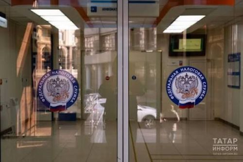 ФНС напомнила о сроке уплаты налогов за 2025 год